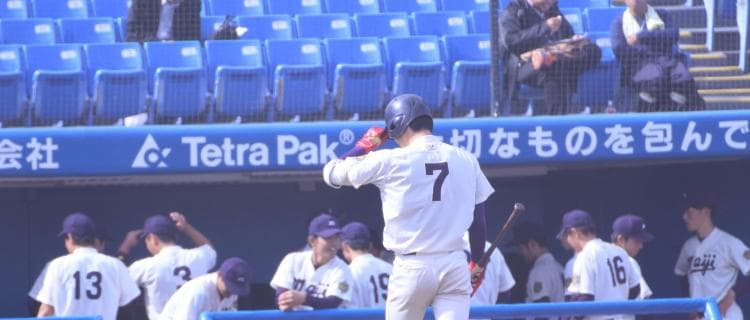 法大注目左腕・鈴木にノーノー食らう　明大コールド負け／東京六大学秋季フレッシュトーナメント