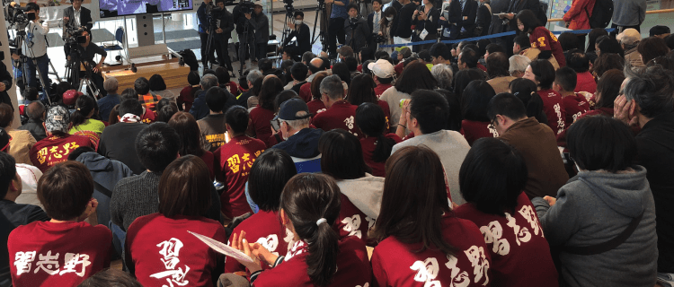 「よく投げた」祖父も讃えた習志野ナイン