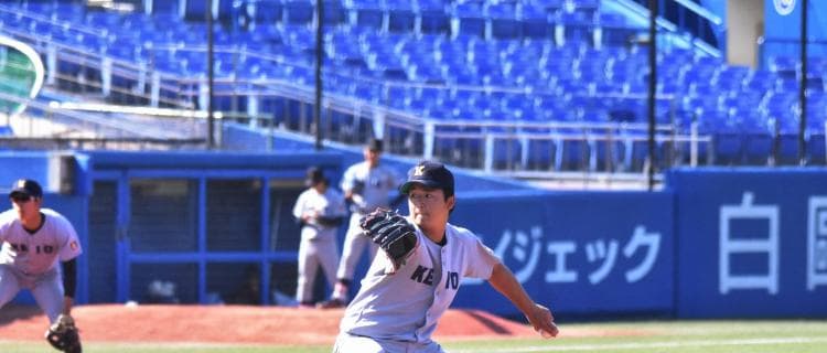 ４月１３日（土）東京六大学春リーグ戦 立大１回戦