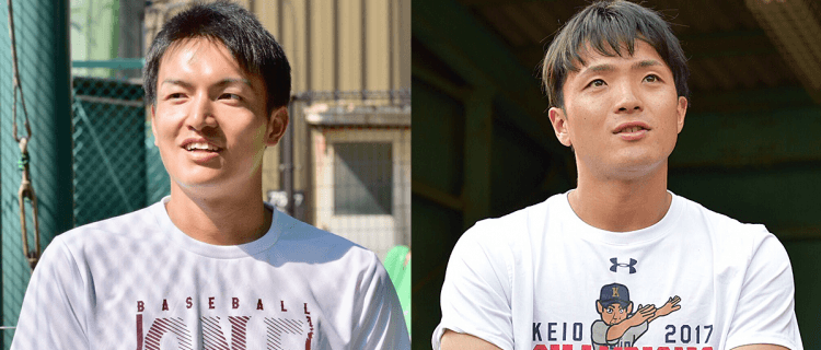 【東京六大学野球】華の早慶戦！それぞれの春