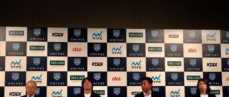 【UNIVAS】田中浩康・宮﨑大輔・田中雅美が“大学スポーツ”を熱く語る！