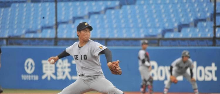 【野球】森田晃、圧巻の投球！投手戦を制す 立大②