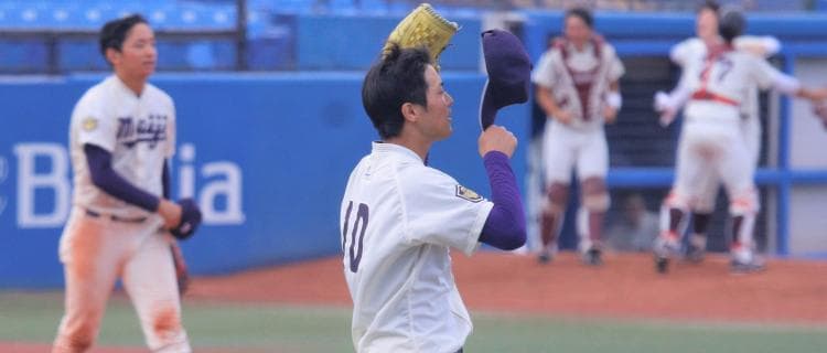 ９回に痛恨の３失点　早大に敗れ今年度初めて勝ち点落とす／東京六大学秋季リーグ戦