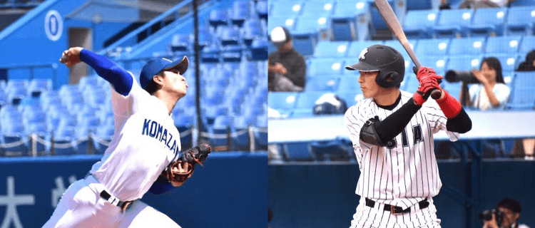 亜細亜大と駒澤大、上位へ浮上するのは！？  東都大学野球第6週見どころ