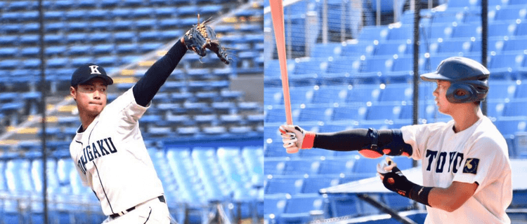 プロ注目選手擁する東洋大と國學院大が激突！ 東都大学野球第6週見どころ