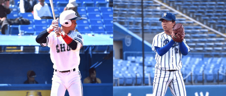 優勝狙う中央大が立正大と対戦！ 東都大学野球第6週見どころ