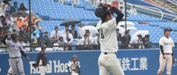 慶大1回戦 好機作るも快音響かず、終盤に痛恨2失点 雨中の激闘を落とし今季初黒星を喫する