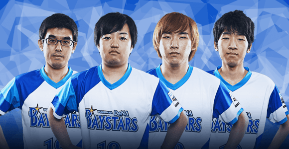 eBASEBALL プロリーグ アンケート〜横浜DeNAベイスターズ〜