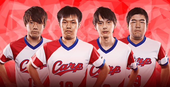 eBASEBALL プロリーグ アンケート〜広島東洋カープ〜