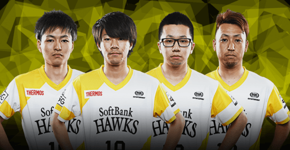 eBASEBALL プロリーグ アンケート〜福岡ソフトバンクホークス〜