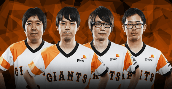 eBASEBALL プロリーグ アンケート〜読売ジャイアンツ〜