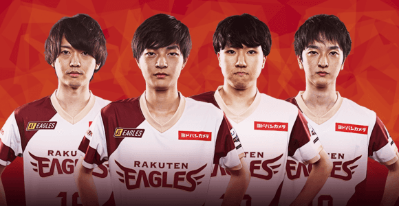 eBASEBALL プロリーグ アンケート〜東北楽天ゴールデンイーグルス〜