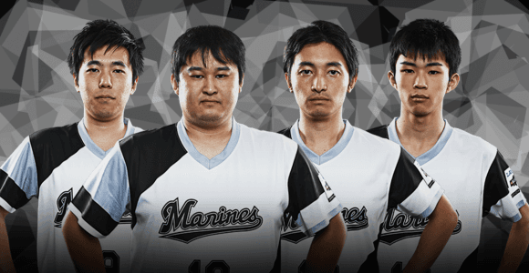 eBASEBALL プロリーグ アンケート〜千葉ロッテマリーンズ〜