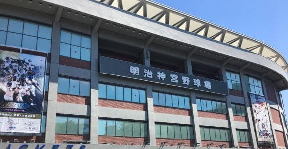 【明治神宮野球大会】高校は中京大中京高、大学は慶大が優勝！