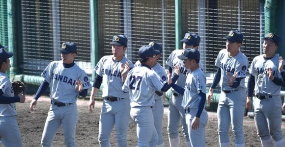 《硬式野球部》王座奪還へ！！京産大室戸キャンプだより 3日目