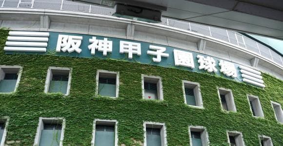 大阪桐蔭 vs. 履正社 戦歴、注目選手を振り返る