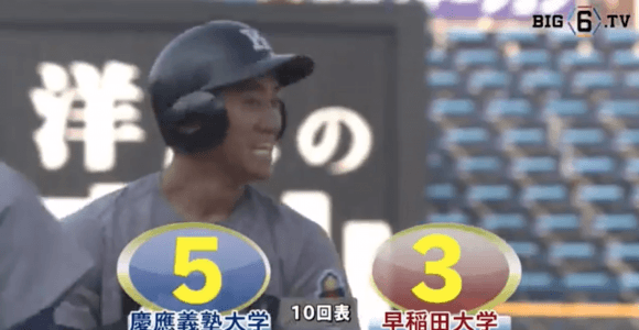 代打・橋本が決めた！値千金の決勝打で慶大が優勝へ王手！【ハイライト動画 8/15 春季東京六大学野球 慶應義塾大学vs早稲田大学】