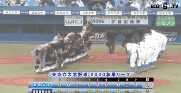 慶大が先制攻撃&投手陣の零封リレーで初戦を白星で飾る！【ハイライト動画 9/26 秋季東京六大学野球 東京大学vs慶應義塾大学】