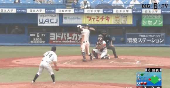 明大、先制許すも中盤の集中打で12安打9得点と逆転勝ち！【ハイライト動画 9/26 秋季東京六大学野球 明治大学vs立教大学】