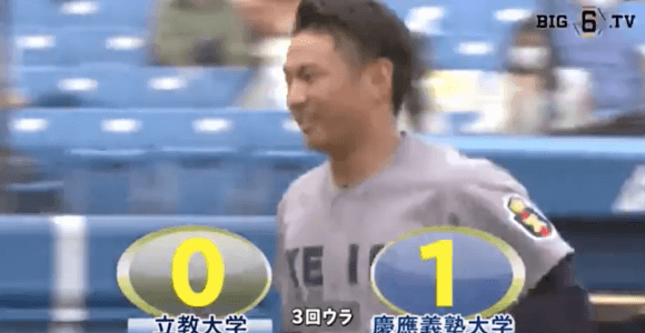 相手のスキを見逃さず、慶大が足で積極的に攻め立大を下す！【ハイライト動画 10/4 秋季東京六大学野球 立教大学vs慶應義塾大学】