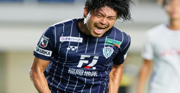 アビスパ福岡 城後寿　コロナ禍で感じた想いと情熱「サッカーを通じて活力や元気を与えていきたい」