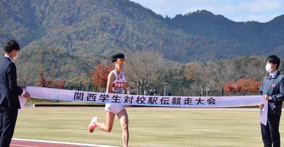 【陸上競技部】丹後駅伝　惜しくも5位でフィニッシュ
