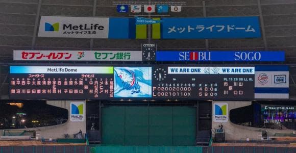 お馴染み〝横長〟Ｌビジョンの解体に膨らむ、大型ビジョンへの期待