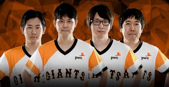 読売ジャイアンツ 〜eBASEBALLプロリーグ2020選手名鑑〜