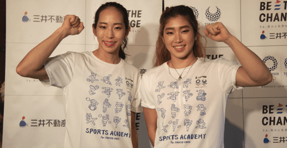 野口啓代、野中生萌がオンラインで国内外のファンと交流