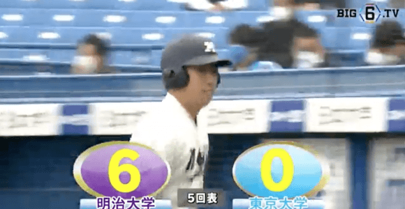 明大打線が爆発！篠原の2本塁打含む17安打11得点で東大に大勝！【ハイライト動画 4/17 春季東京六大学野球 明治大学vs東京大学】