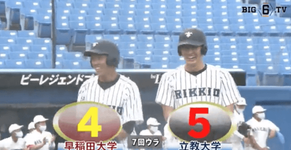 立大が白熱のシーソーゲームを制し、3連勝！【ハイライト動画 4/25 春季東京六大学野球 早稲田大学vs立教大学】