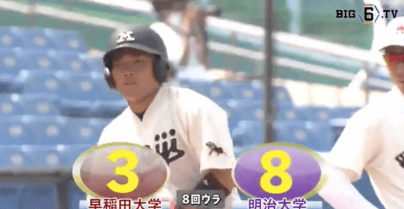 明治が中盤に猛打を見せ15安打7得点で逃げ切り、早大に勝利！【ハイライト動画 5/15 春季東京六大学野球 早稲田大学vs明治大学】