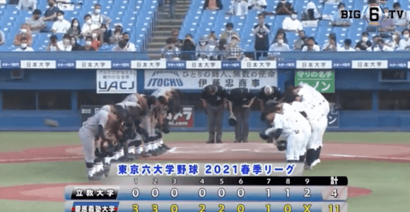 前半大量リードの慶大が15安打11得点と立大に大勝！【ハイライト動画 5/15 春季東京六大学野球 立教大学vs慶應義塾大学】