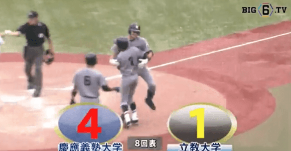 先発・増井の7回3安打1失点の好投に、廣瀬、正木が本塁打で応え立大下す！【ハイライト動画 5/16 春季東京六大学野球 慶應義塾大学vs立教大学】