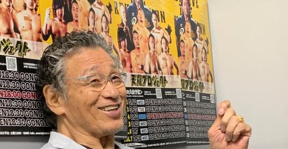 【天龍プロジェクト・天龍源一郎】会場で「プロレスを応援してやろう」というお客さんの心意気が嬉しいですね。