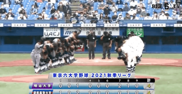 慶大・序盤2点リードするも明大が終盤に追いつき、両者譲らず引き分け【ハイライト動画 9/25 秋季東京六大学野球 明治大学vs慶應義塾大学】