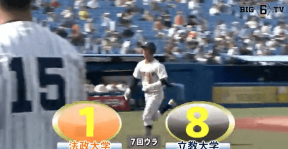 ドラフト候補・三浦銀二を打ち崩し、立大が2HR含む13安打で法大に勝利！【ハイライト動画 10/9 秋季東京六大学野球 法政大学vs立教大学】
