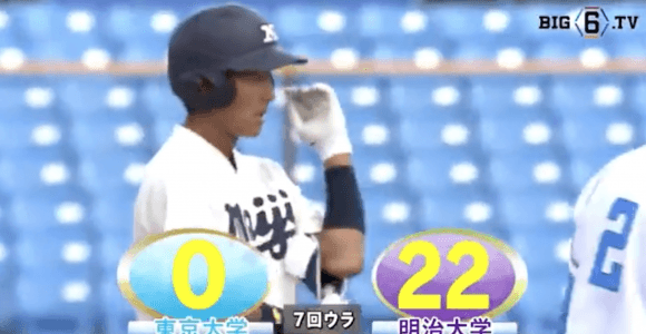 明大が22安打22得点で東大に圧勝！チーム史上初の先発全員安打全員得点！【ハイライト動画 10/10 秋季東京六大学野球 東京大学vs明治大学】