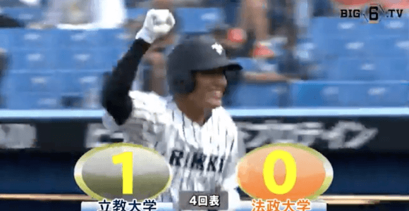 ドラフト候補・東怜央の先制ソロHRで勢いに乗った立大が法大を下す！【ハイライト動画 10/10 秋季東京六大学野球 立教大学vs法政大学】