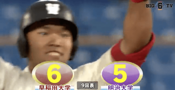 最終回の劇的逆転勝ち！大学生活初の4番、早大・今井が大活躍！【ハイライト動画 10/16 秋季東京六大学野球 早稲田大学vs明治大学】