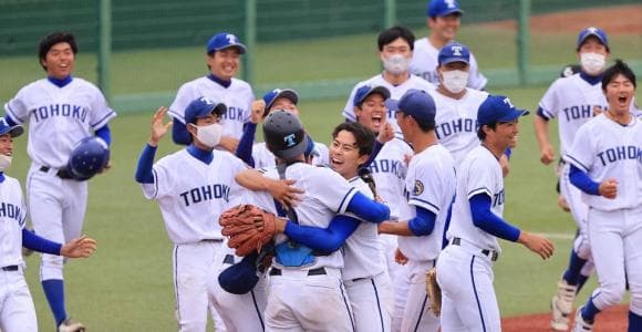 東北にも”国立の雄”　ジャイアントキリング起こした東北大ナインに聞く、真剣勝負の醍醐味