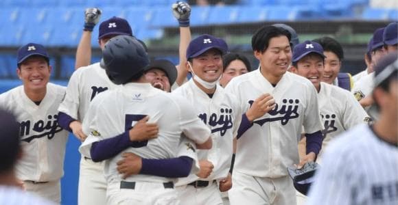 4年生が雑用…伝統にメス入れた“改革” 41度目Vの明大主将が明かす勝利の必然