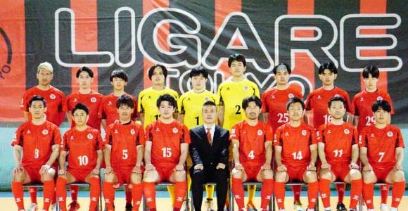 葛飾の街を赤く染めるフットサルクラブ「リガーレヴィア葛飾」は新たな象徴になるか？