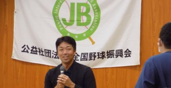 元中日・吉見一起氏 プロ野球OBクラブ新企画に登場 トークショーで語った侍ジャパンでの経験とドラゴンズへの”アドバイス” とは？