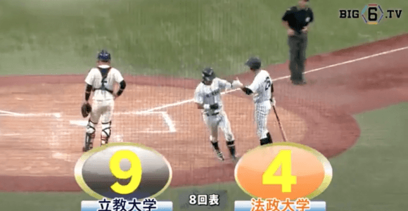 主砲・山田の一発を含む9安打9得点！立大が逃げ切り法大に勝利！【10/4 秋季東京六大学野球 立教大学vs法政大学】