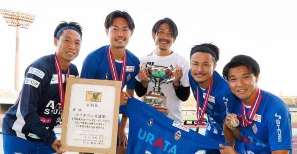 ストライカーとは「ゴールを決める意志」を持つサッカー選手－スポチュニティアンバサダー　ストライカーコーチ　長谷川太郎－パート１