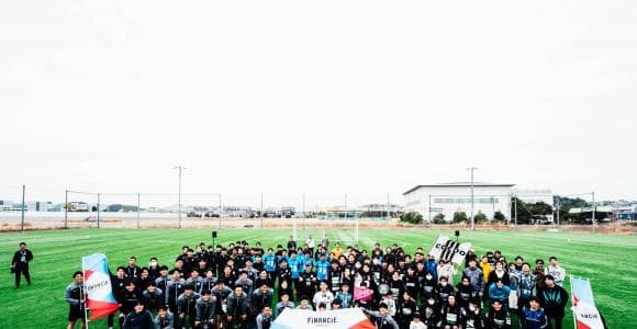 新たな視点が注目を集めるサッカー大会「フィナンシェ杯」とは？