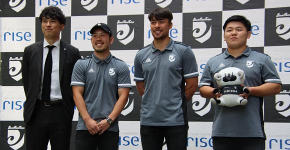 リコーブラックラムズ東京 2022-23シーズン報告会開催 覇者との接戦で掴んだ確かな自信「トップを相手にも戦える力がある」