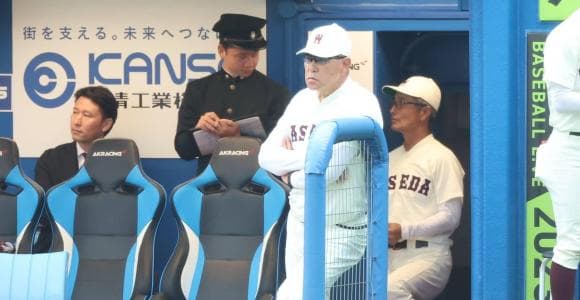 早大・小宮山監督が“執念の采配”　打倒明大へ…監督室で「練りに練った」作戦