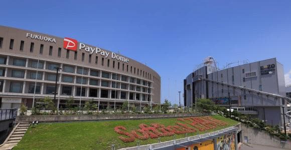 福岡PayPayドームや「BOSS E・ZO FUKUOKA」一帯からつくられる福岡ソフトバンクホークスの”まちづくり” 新たなエンターテインメントの発信地に